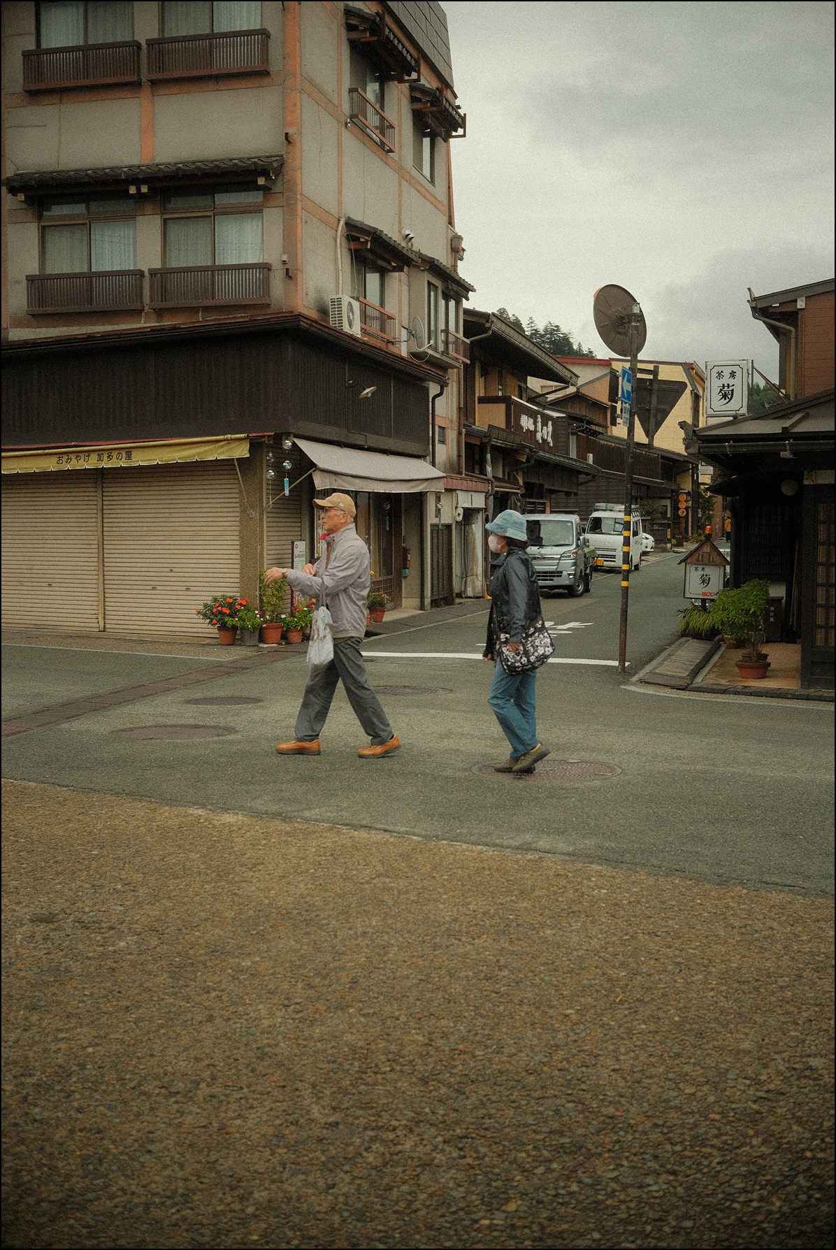 Japan