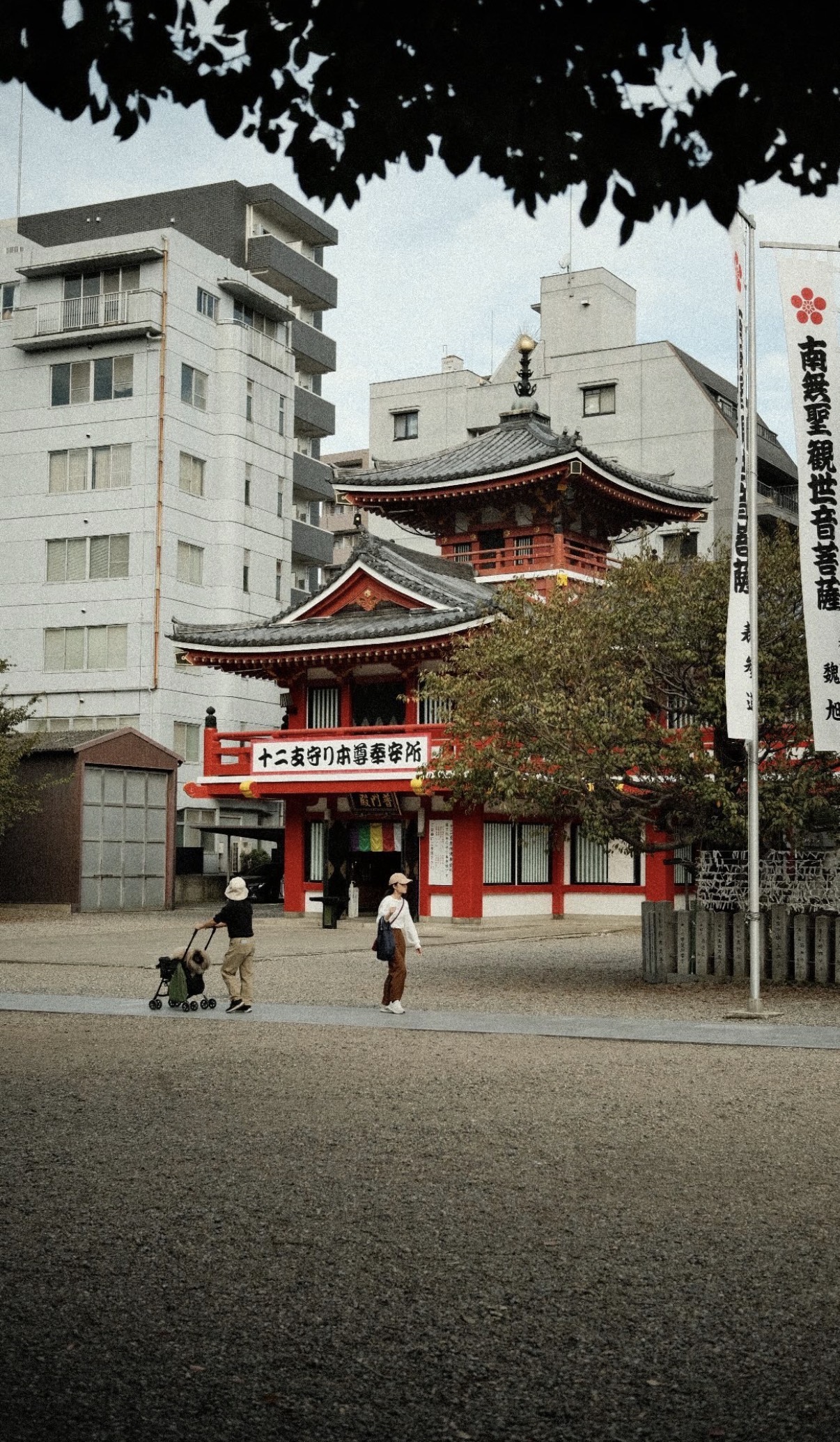 Japan